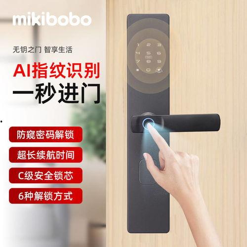 指纹锁在线视频,指纹锁在线视频深度解析