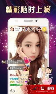 恋夜在线视频观看,恋夜在线视频观看体验解析