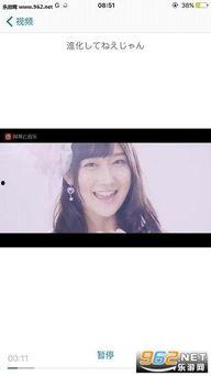 色视频影院在线视频,在线视频盛宴，畅享视听新体验