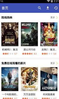 电影天堂在线视频,在线视频的视听盛宴