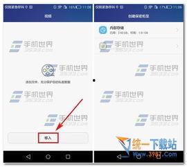 5x在线视频被屏蔽了,揭秘背后原因与影响