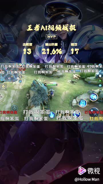 王者影院在线视频,畅享在线视频，尽享视听盛宴