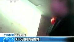 天上人在线视频播放,揭秘天上人在线视频的独特魅力