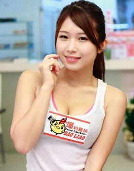 巨乳臀交在线视频,揭秘网络视频中的激情瞬间