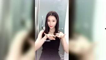 涩谷果美 在线视频,在线视频中的时尚魅力与潮流解读