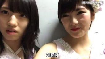 小泉彩在线视频,揭秘网络红人的魅力瞬间