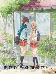 加濑 在线视频观看,在线视频盛宴背后的精彩故事