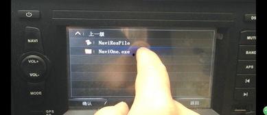 视频导航在线视频,在线视频内容概览与快速浏览指南