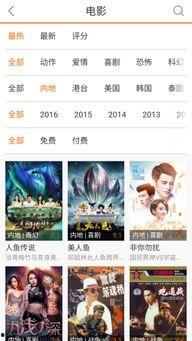 青青板在线视频,探索青春成长的独特视角