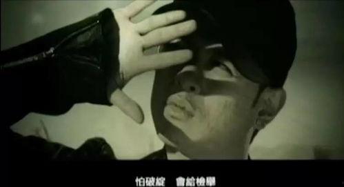 喇同网gv在线视频,带你领略激情四溢的视觉盛宴