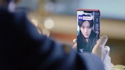 寻找她在线视频,探寻她在线视频的神秘魅力