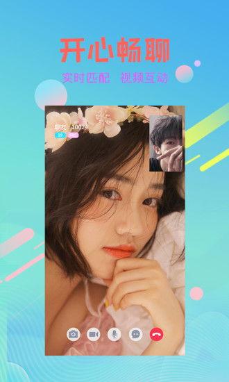 向日葵在线视频看下载,轻松获取精彩内容的新途径