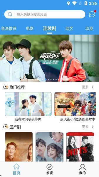 秋霞毛片在线视频,揭秘网络色情内容的阴暗面