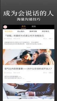 对白在线视频有码,揭秘有码视频背后的精彩世界