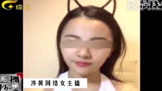 最大胆在线视频,揭秘最大胆在线视频背后的惊心动魄