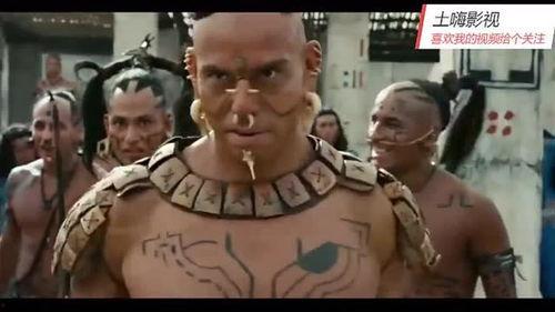 部落奴隶在线视频